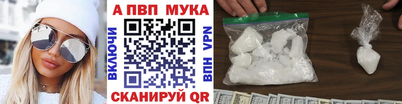 Где продают наркотики Мантурово СК  Кокаин  ГАШИШ  гидра зеркало  МАРИХУАНА 