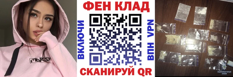 Amphetamine 98%  Мантурово 