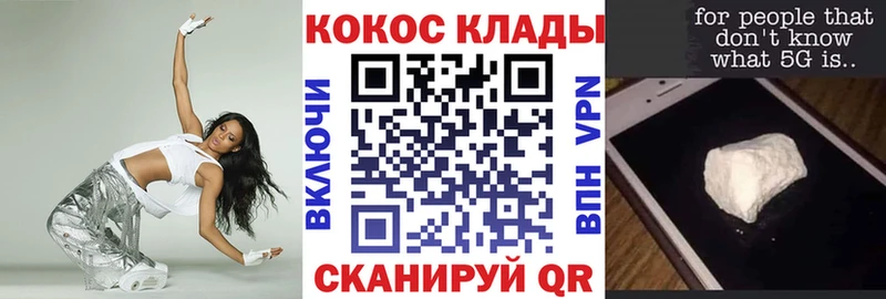 darknet наркотические препараты  где продают наркотики  Мантурово  Кокаин Columbia  блэк спрут ссылки 