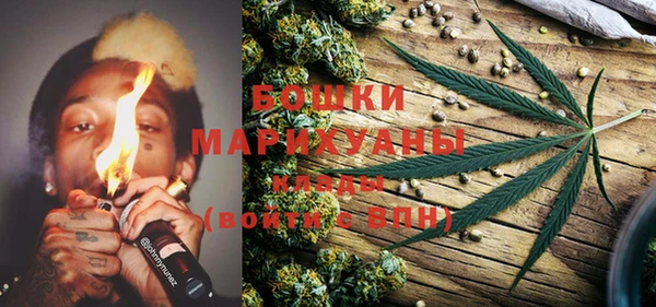 мефедрон мука Абдулино