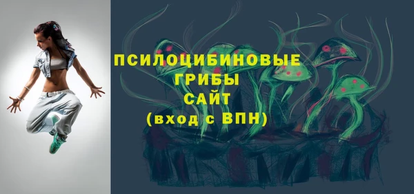 MDMA Алзамай