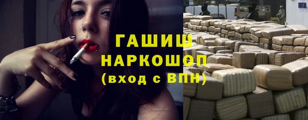 эйфоретик Алексеевка
