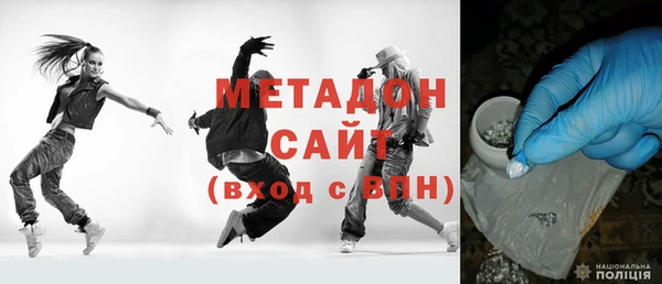 кокаин премиум Алексин