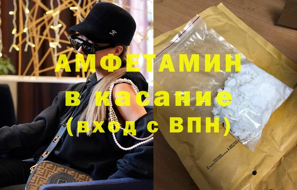 кокаин премиум Алексин