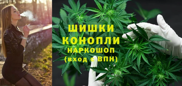 кокаин премиум Алексин