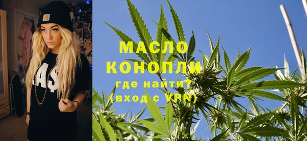 амфетамин Абинск