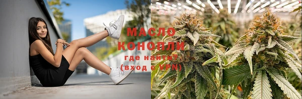 мефедрон мука Абдулино