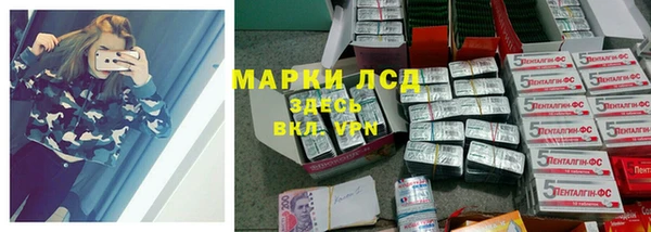 MDMA Алзамай