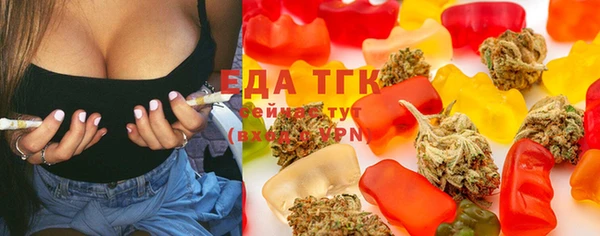 эйфоретик Алексеевка