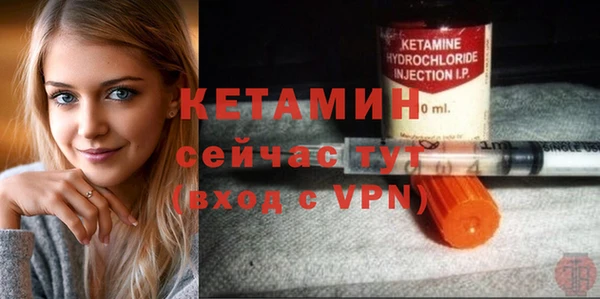 мефедрон мука Абдулино