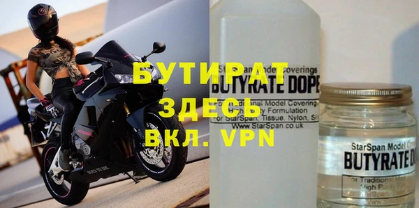 эйфоретик Алексеевка