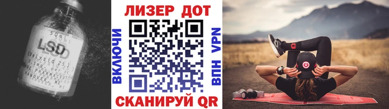 OMG маркетплейс  Мантурово  Лсд 25 экстази ecstasy 