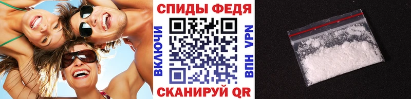 hydra зеркало  Мантурово  Метамфетамин Декстрометамфетамин 99.9% 